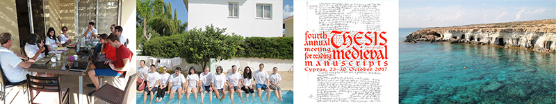 THESIS 2017 Cyprus